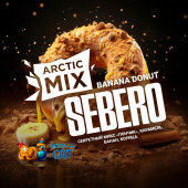 Табак Sebero Arctic Mix Banana Donut (Пончик Карамель Банан Корица) 25г Акцизный